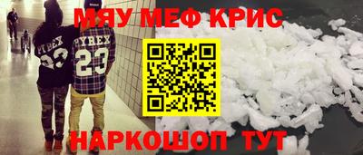 экстази Татарск