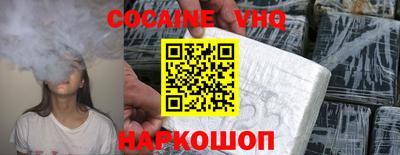 ALPHA-PVP Тверь