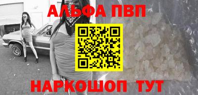 экстази Татарск