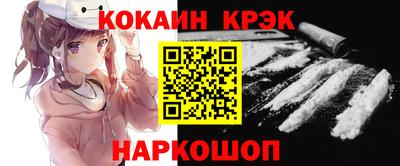 ALPHA-PVP Тверь