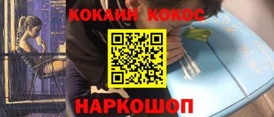 ALPHA-PVP Тверь