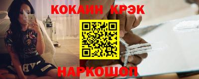 мефедрон мука Тара