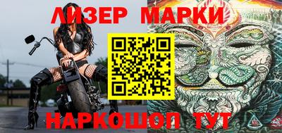 экстази Татарск