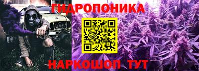 ALPHA-PVP Апшеронск