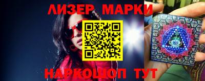 мефедрон мука Тара