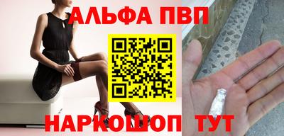 мефедрон мука Тара