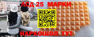 мефедрон мука Тара
