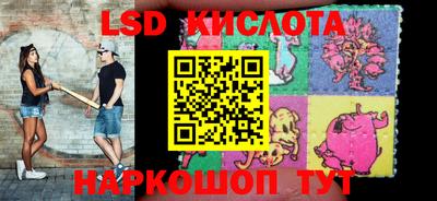 ALPHA-PVP Апшеронск