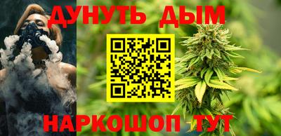 экстази Татарск