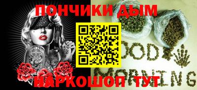 экстази Татарск