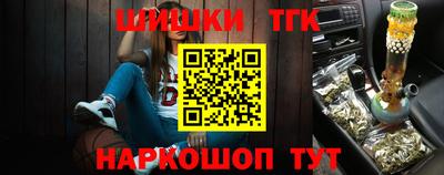 экстази Татарск