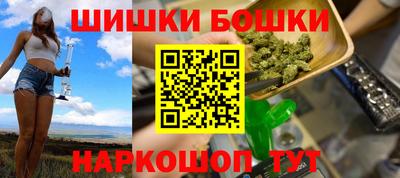 прущий лед Апрелевка