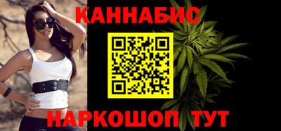 прущий лед Апрелевка