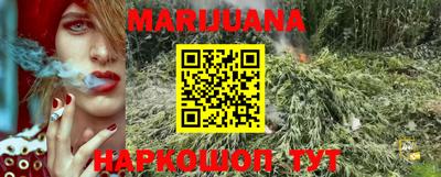 мефедрон мука Тара