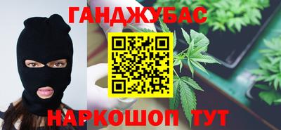 мефедрон мука Тара