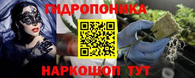 ALPHA-PVP Апшеронск