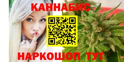 экстази Татарск
