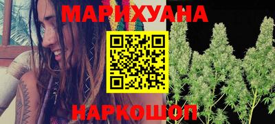 ALPHA-PVP Тверь