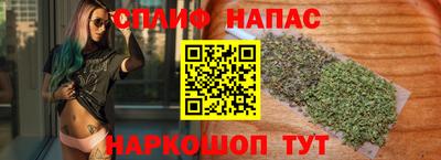 экстази Татарск