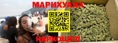 мефедрон мука Тара