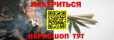 ALPHA-PVP Тверь