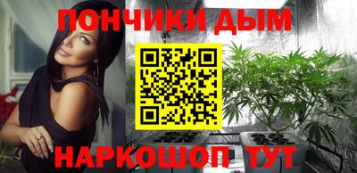 мефедрон мука Тара