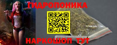 ALPHA-PVP Апшеронск