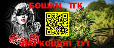 ALPHA-PVP Тверь