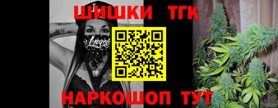экстази Татарск