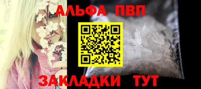 экстази Татарск