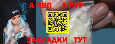 экстази Татарск