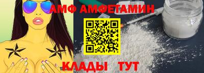 экстази Татарск