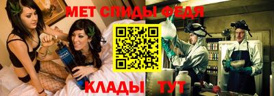 прущий лед Апрелевка