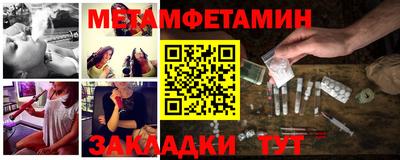 экстази Татарск