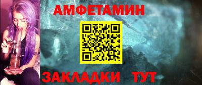 ALPHA-PVP Тверь