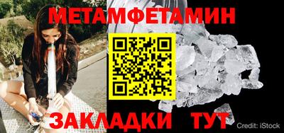 экстази Татарск