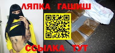ALPHA-PVP Тверь