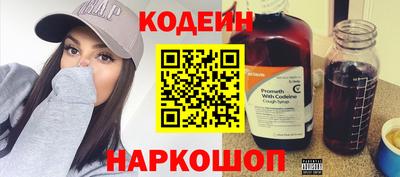 мефедрон мука Тара