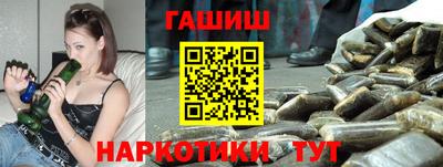 мефедрон мука Тара