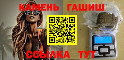 мефедрон мука Тара