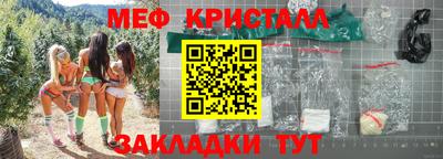 ALPHA-PVP Тверь